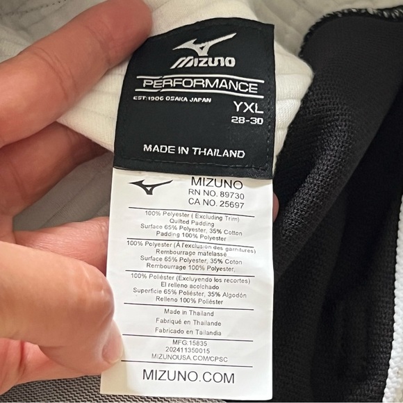 Mizuno Kids Black Baseball Pants YXL Performance Outdoor Athletic Select Pro - Picture 13 of 16